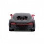 Автомодель – Bugatti Chiron Sport (1:32) (Bburago)