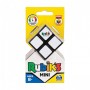 Головоломка Rubik`s S2 - Кубик 2x2 Міні (Rubik's)