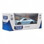 Автомодель - Porsche Taycan Turbo S (синій) (TechnoDrive)