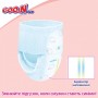 Трусики-підгузки Goo.N Plus для дітей (XL, 12-20 кг, 38шт) (Goo.N Plus)