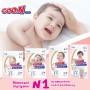 Подгузники Goo.N Plus для детей (размер 2(S), 4-8 кг, 70 шт) (Goo.N Plus)