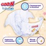 Підгузки Goo.N Premium Soft для дітей (XL, 12-20 кг, 40 шт.) (Goo.N Premium Soft)