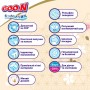 Підгузки Goo.N Premium Soft для дітей (XL, 12-20 кг, 40 шт.) (Goo.N Premium Soft)