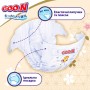 Підгузки Goo.N Premium Soft для немовлят (NB, до 5 кг, 72 шт) (Goo.N Premium Soft)