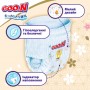 Трусики-подгузники Goo.N Premium Soft (3XL, 18-30 кг, 22 шт) (Goo.N Premium Soft)