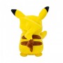 Мягкая игрушка Pokemon W14 - Пикачу (20 cm) (Pokemon)
