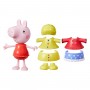 Ігровий набір Peppa Figurines - Одягни Пеппу (Peppa Pig)