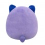 Мягкая игрушка Squishmallows – Красная панда Алдис (30 cm) (Squishmallows)