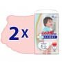 Трусики-подгузники Goo.N Plus для детей (размер 4(L), 9-14 кг, 88 шт) (Goo.N Plus)