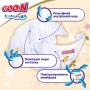 Подгузники GOO.N Premium Soft для детей (размер 3(M), 5-9 kg, 128 шт.) (Goo.N Premium Soft)