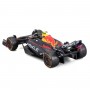 Автомодель - Red Bull Racing RB19 (2023) (1:43) (Bburago)