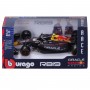 Автомодель - Red Bull Racing RB19 (2023) (1:43) (Bburago)