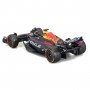 Автомодель - Red Bull Racing RB19 (2023) (1:43) (Bburago)