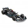 Автомодель - Mercedes-AMG F1 W14 E Performance (2023) (1:43) (Bburago)