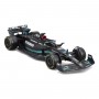 Автомодель - Mercedes-AMG F1 W14 E Performance (2023) (1:43) (Bburago)