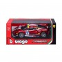 Автомодель - Ferrari 488 Challenge (1:24) (Bburago)