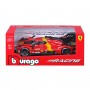 Автомодель - Ferrari 499P LMH (1:24) (Bburago)