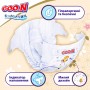 Підгузки GOO.N Premium Soft для новонароджених (розмір 1(NB), до 5 kg, 144 шт.) (Goo.N Premium Soft)