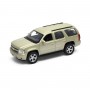 Автомодель - Chevrolet Tahoe 2008 (белый, серый) (TechnoDrive)