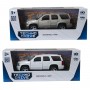 Автомодель - Chevrolet Tahoe 2008 (білий, сірий) (TechnoDrive)