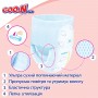Трусики-подгузники Goo.N Plus для детей (размер 5(XL), 12-20 кг, 76шт) (Goo.N Plus)