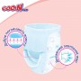 Трусики-подгузники Goo.N Plus для детей (размер 5(XL), 12-20 кг, 76шт) (Goo.N Plus)
