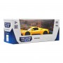 Автомодель - Maserati MC20 (жовтий) (TechnoDrive)