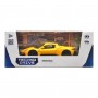 Автомодель - Maserati MC20 (жовтий) (TechnoDrive)
