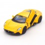Автомодель - Maserati MC20 (жовтий) (TechnoDrive)