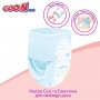 Трусики-підгузки Goo.N Plus для дітей (розмір 3(M), 6-12 кг, 58 шт) (Goo.N Plus)