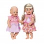Одежда Для Куклы Baby Born - Праздничное Платье 2 в ассортименте (BABY born)