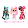 Игровой набор с куклой L.O.L. Surprise! серии Tweens Masquerade Party – КЭТ МИСЧИФ (L.O.L. Surprise!)