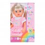 Кукла BABY Born Нежные объятия - Младшая сестричка (BABY born)