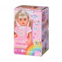 Кукла BABY Born Нежные объятия - Младшая сестричка (BABY born)