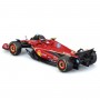 Автомодель - Ferrari Racing - SF-24 (1:43) (Bburago)