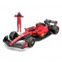 Автомодель з фігуркою - Ferrari SF-23 (1:24) (Bburago)