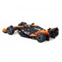 Автомодель - McLaren F1 MCL38 (2024) (1:43) (Bburago)