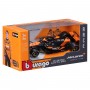 Автомодель - McLaren F1 MCL38 (2024) (1:43) (Bburago)