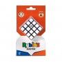 Головоломка Rubik's S2 - Кубик 4х4 Мастер (Rubik's)