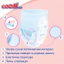 Трусики-подгузники Goo.N Plus для детей (размер 4(L), 9-14 кг, 44 шт.) (Goo.N Plus)