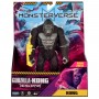 Фигурка Godzila vs. Kong - Особенный Конг (15 см) (Godzilla vs. Kong)