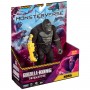 Фигурка Godzila vs. Kong - Особенный Конг (15 см) (Godzilla vs. Kong)