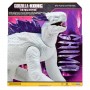Фигурка Godzilla vs. Kong - Гигант Шимо (27 см) (Godzilla vs. Kong)