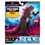 Фігурка Godzilla vs. Kong - Особливий Ґодзілла (15 см) (Godzilla vs. Kong)