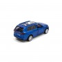 Автомодель - BMW X7 (синій) (TechnoDrive)