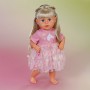 Одяг для ляльки Baby Born – Сукня Квіткові мрії (43 см) (BABY born)