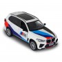Автомодель – BMW X5 M (белый) (TechnoDrive)