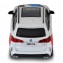 Автомодель – BMW X5 M (белый) (TechnoDrive)
