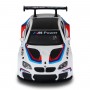 Автомодель – BMW M6 GT3 (белый) (TechnoDrive)