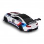 Автомодель – BMW M6 GT3 (белый) (TechnoDrive)